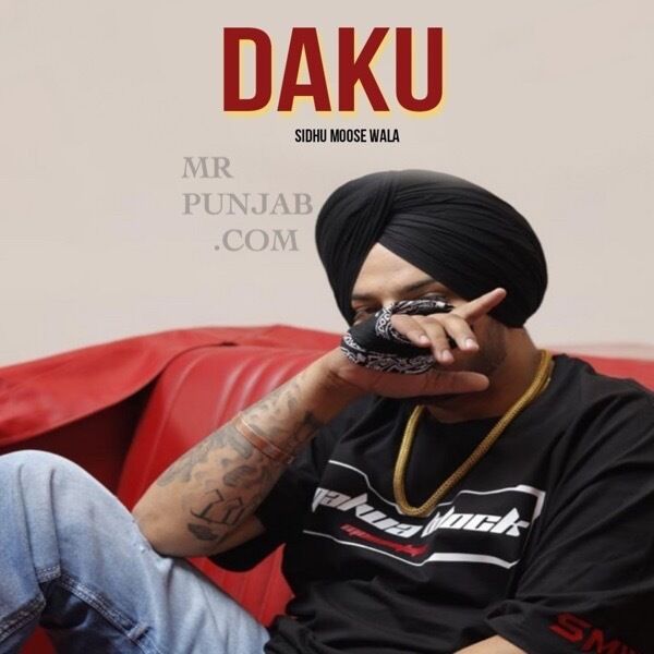 Daku Cover