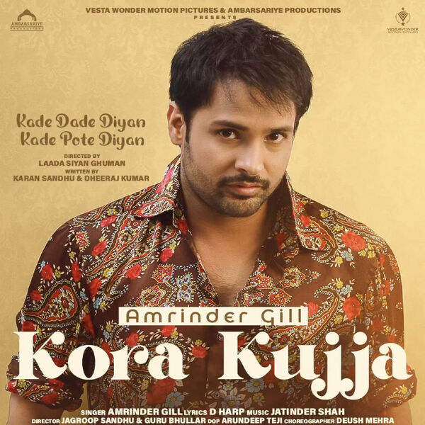 Kora Kujja Cover