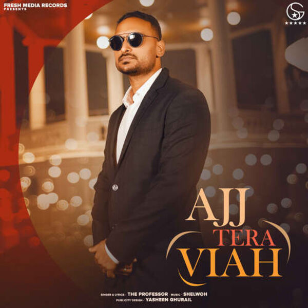 Ajj Tera Viah Cover