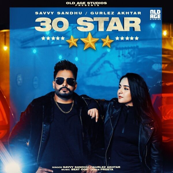 30 Star Cover