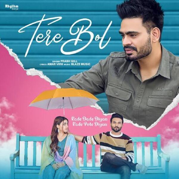 Tere Bol Cover