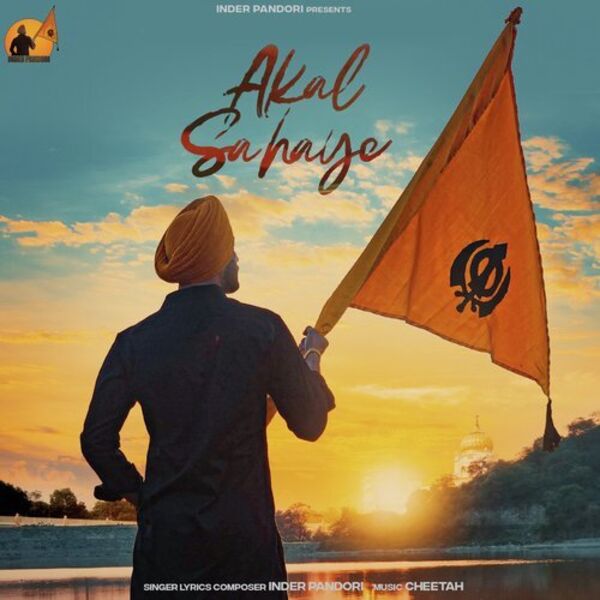 Akaal Sahaye Cover