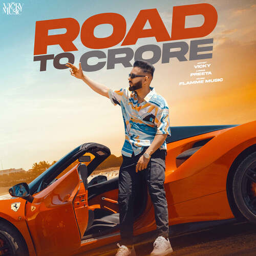 Some Day (From &Quot;Road To Crore&Quot;) Cover