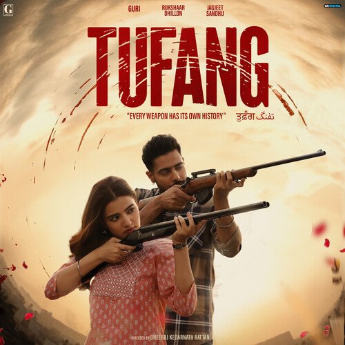 Tufang Cover