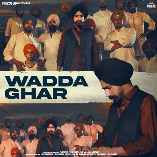 Wadda Ghar Cover