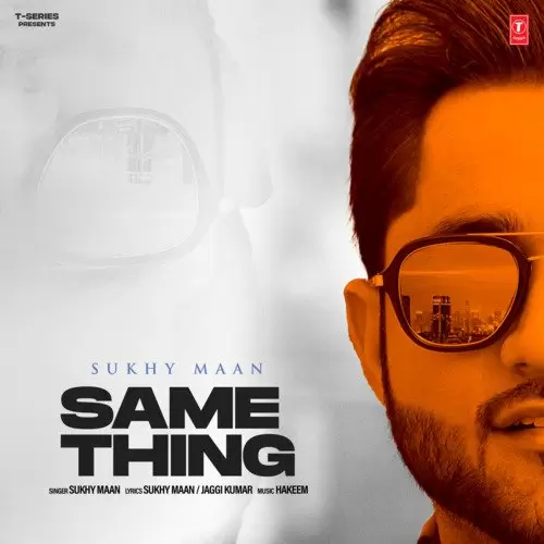 Same Thing Cover