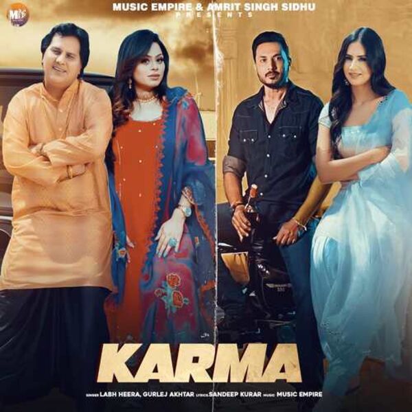 Karma Cover