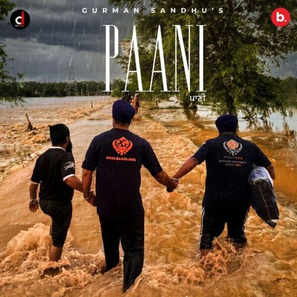 Paani Cover