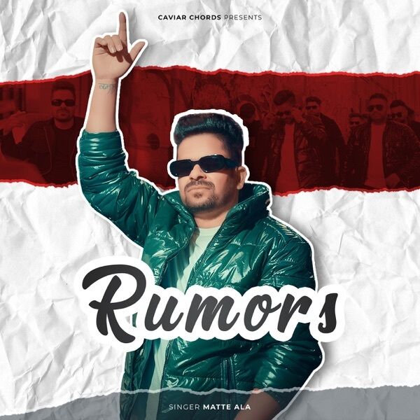 Rumors Cover