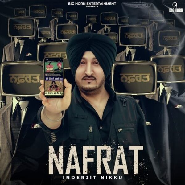 Nafrat Cover