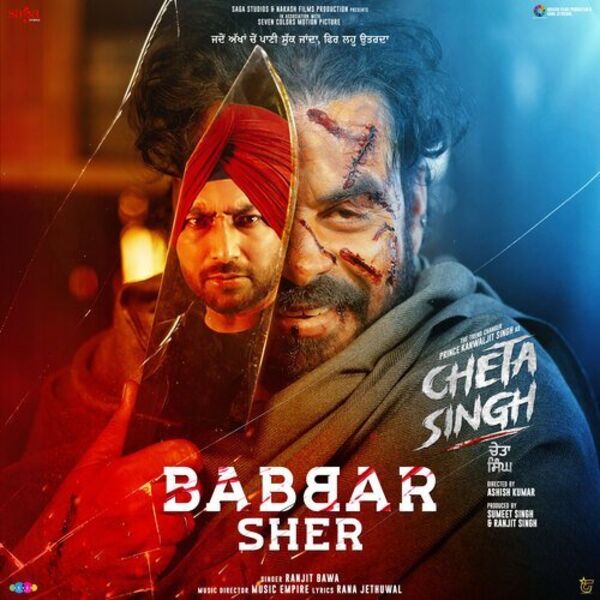 Babbar Sher (From Cheta Singh) Cover