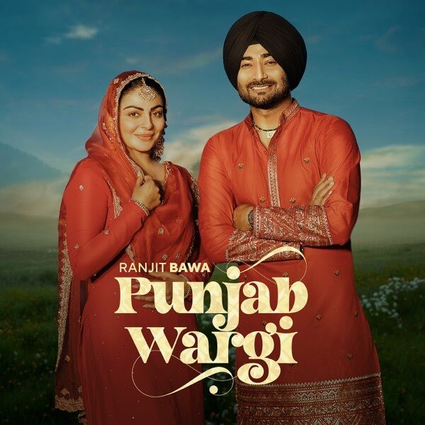 Punjab Wargi Cover