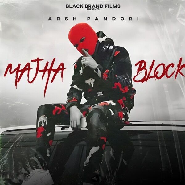 Majha Block Cover