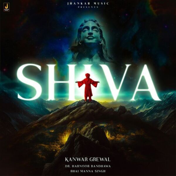 Shiva Cover