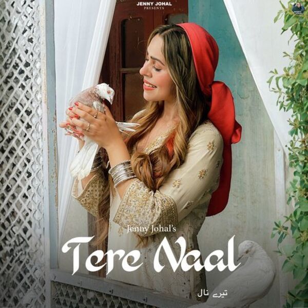 Tere Naal Cover