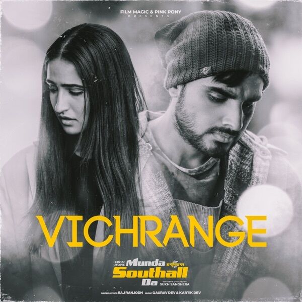 Vichrange Cover