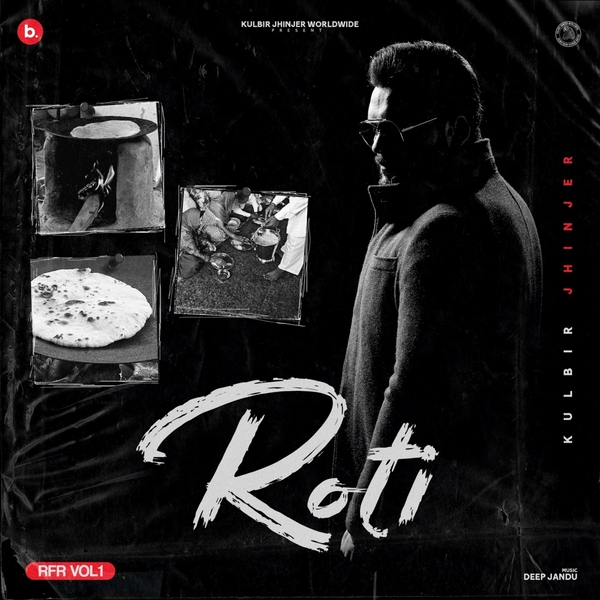 Roti (Rfr Vol 1) Cover