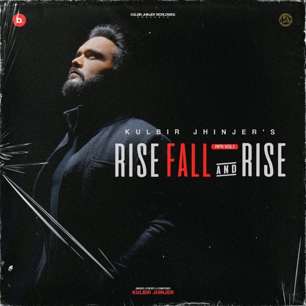 Rise Fall & Rise (RFR Vol. 1) - EP Cover