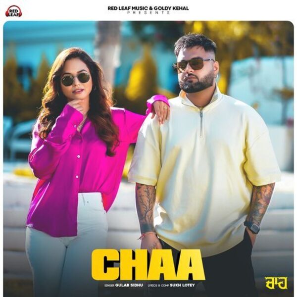 Chaa Cover