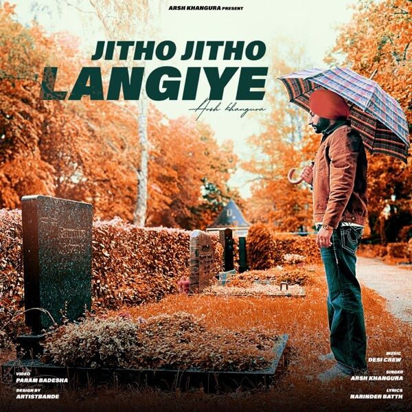 Jitho Jitho Langiye Cover