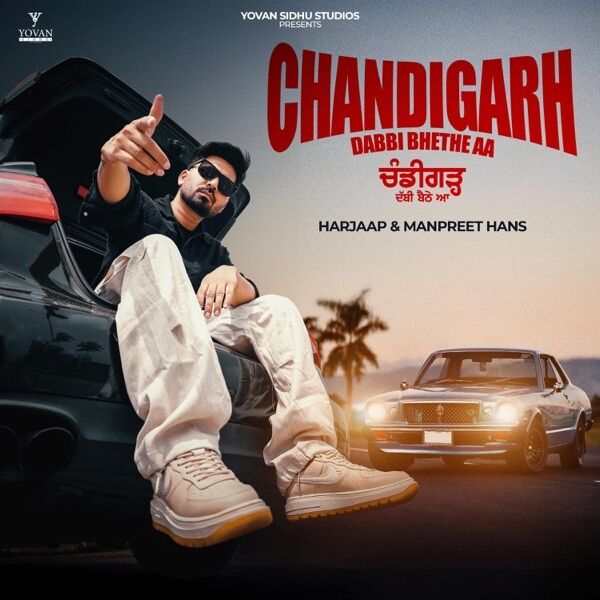 Chandigarh Dabbi Bhethe Aa Cover