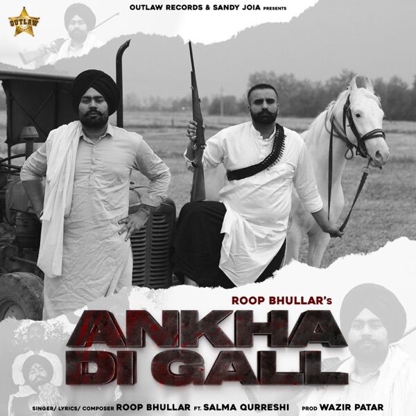 Ankha Di Gall Cover