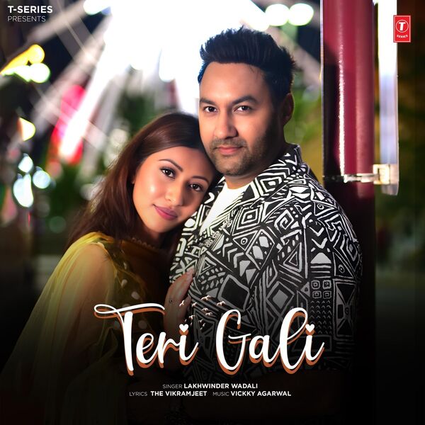 Teri Gali Cover