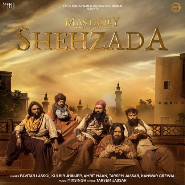 Shehzada Cover