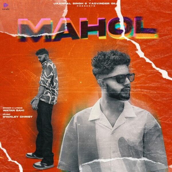 Mahol Cover