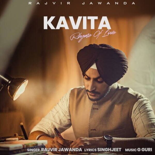 Kavita Cover