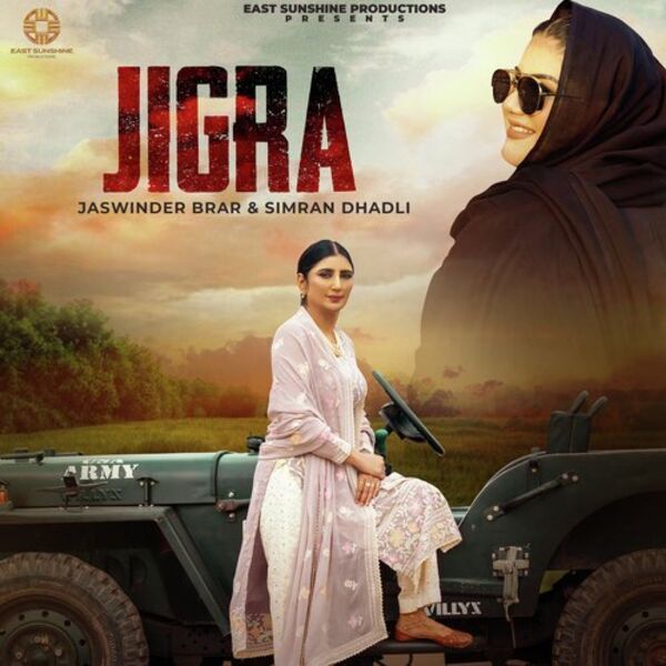 Jigra Cover