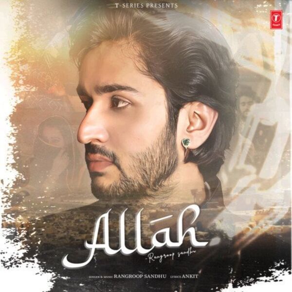 Allah Cover