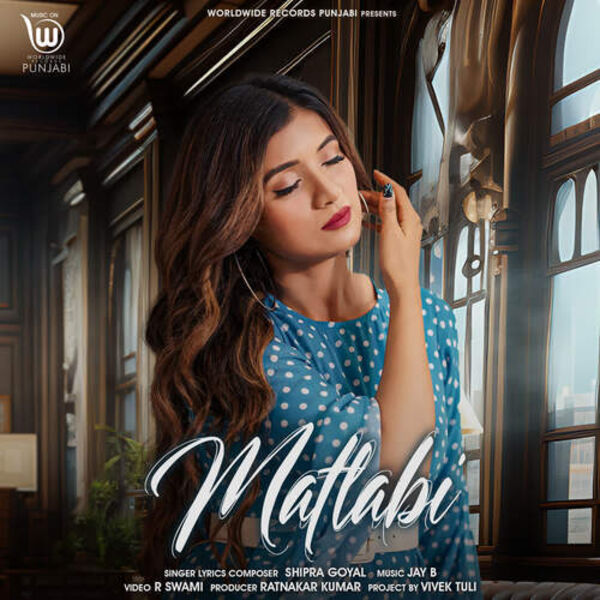 Matlabi Cover