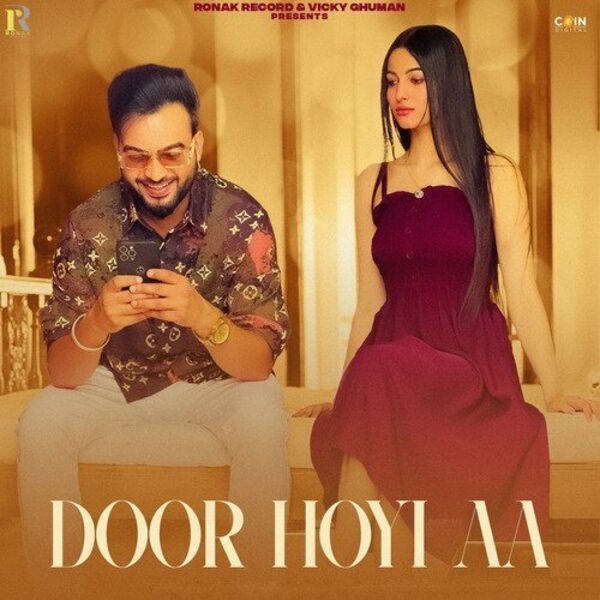 Door Hoyi Aa Cover