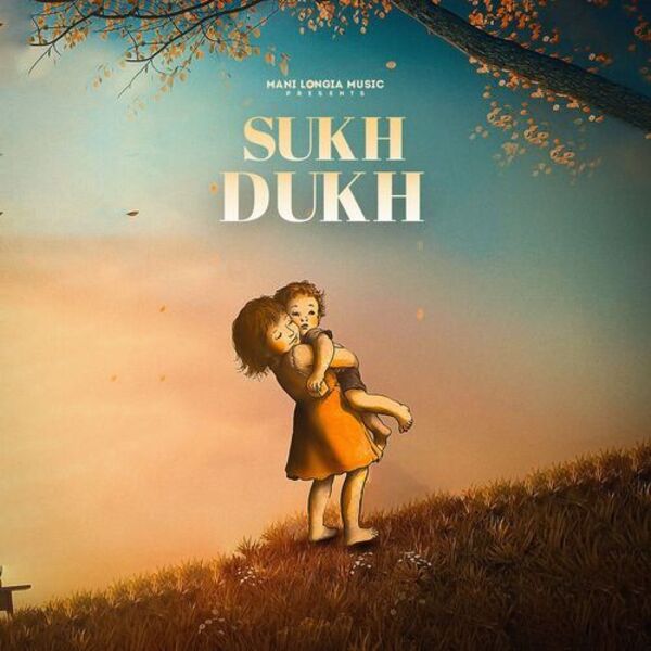 Sukh Dukh Cover