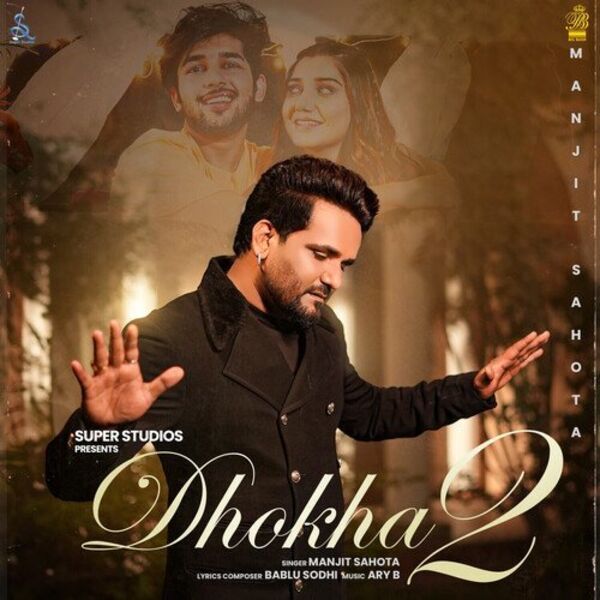 Dhokha 2 Cover