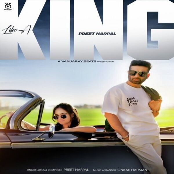 King Cover