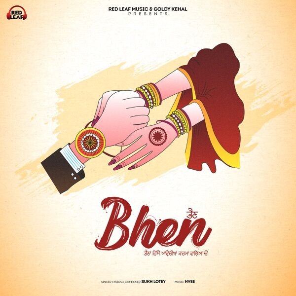 Bhen Cover