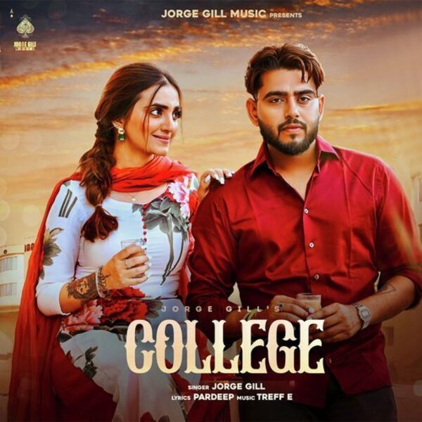 College Cover