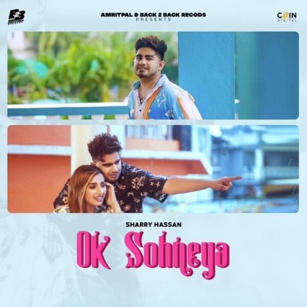 Ok Sohneya Cover