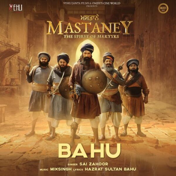 Bahu (From Mastaney) Cover