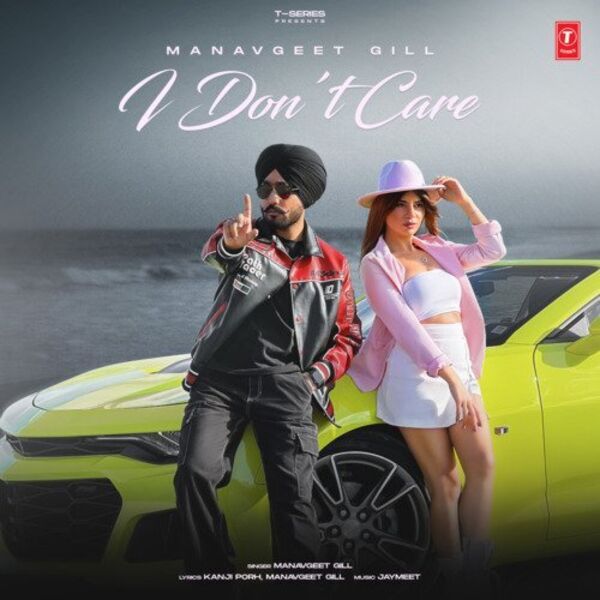 I Dont Care Cover