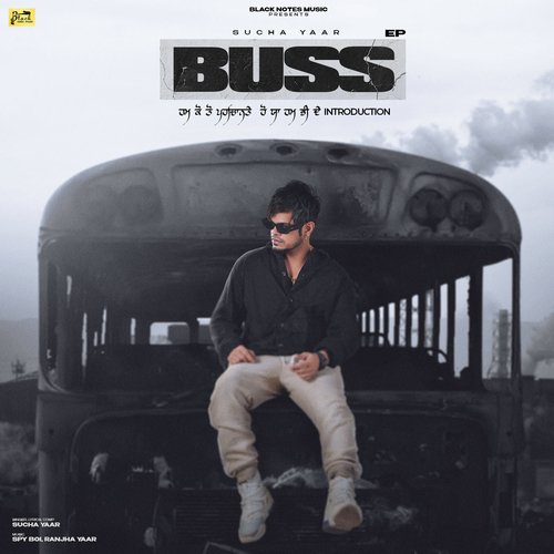 Buss Cover