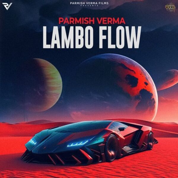 Lambo Flow Cover