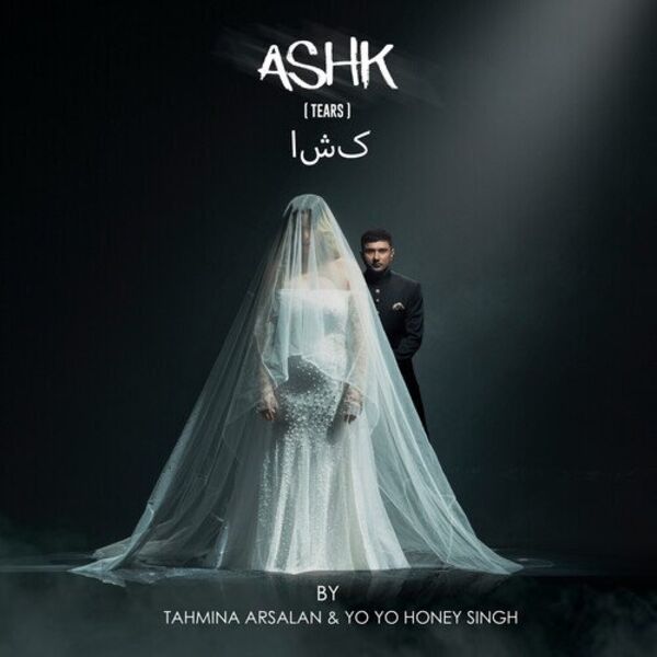 Ashk Cover