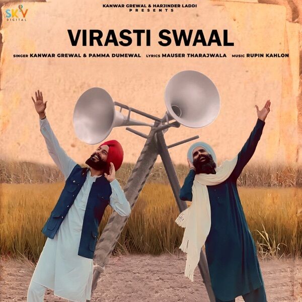 Virasti Swaal Cover