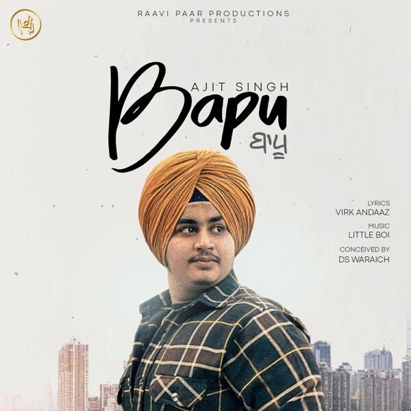 Bapu Cover