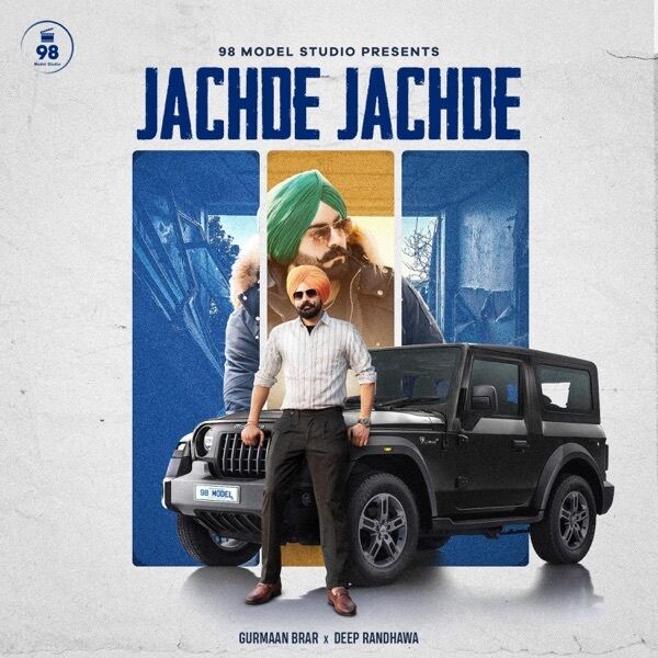 Jachde Jachde Cover