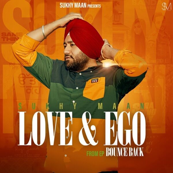 Love Ego Cover