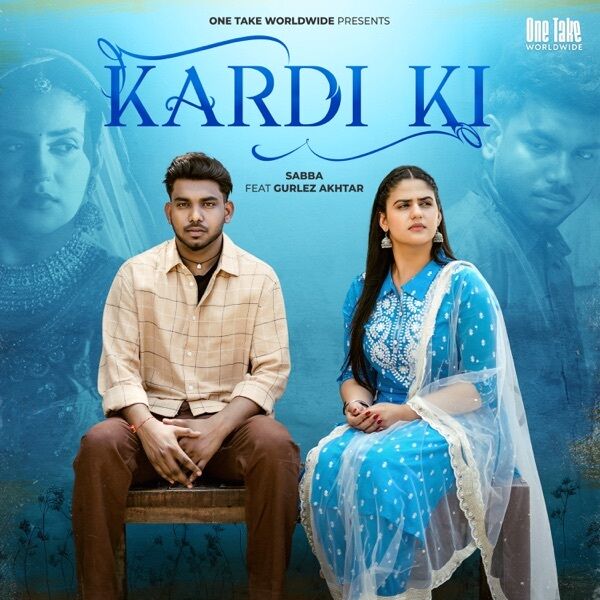 Kardi Ki Cover